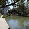 Here is a typical view of the river walk which runs below street level and has lots of little bridges to cross over to the other side.